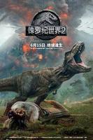 《侏罗纪世界2国语》1080P高清完整版-免费在线观看