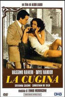 《表妹LaCugina》意大利1974电影高清完整版
