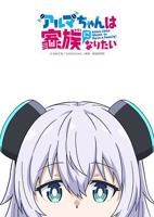 动漫《清凉女校》免费观看全集高清完整版国语中字第01集